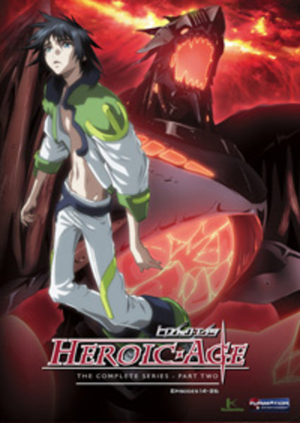 Heroic Age Part 2 DVD