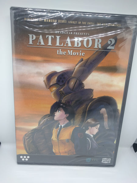 PatLabor DVD: PatLabor 2 The movie