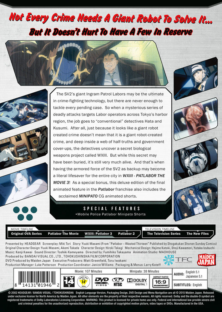 Patlabor Movie 3 WXIII DVD – Fortress of Anime LLC