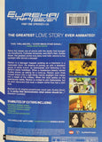 Eureka Seven DVD