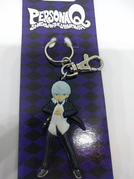 Persona keychain: P4 Protagonist PVC (White Hair)