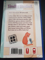 Fruits Basket Fan Book -Neko Cat- kyo